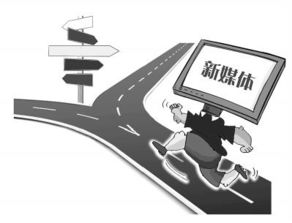 网络广告 数字时代的商业脉搏与生活底色